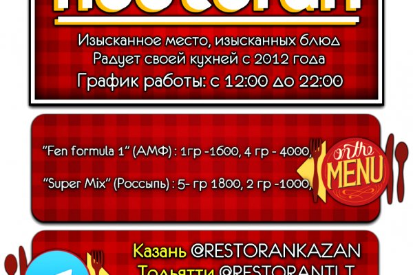 Как вывести с кракена