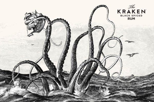 Kraken зеркало даркнет