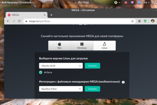 Как вывести с кракена