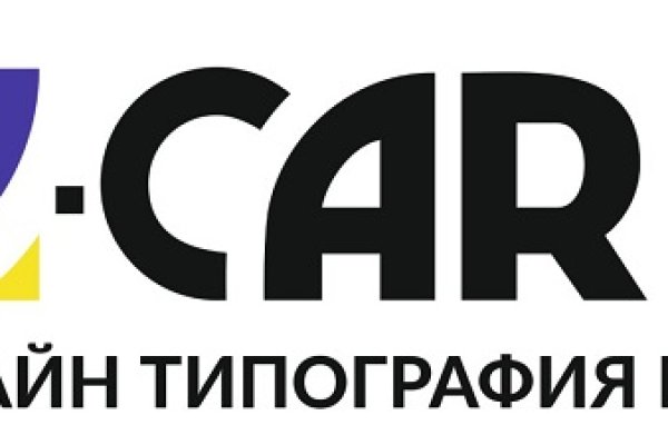 Кракен рынок сайт