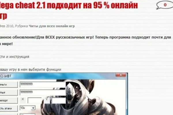 Dark net официальный сайт