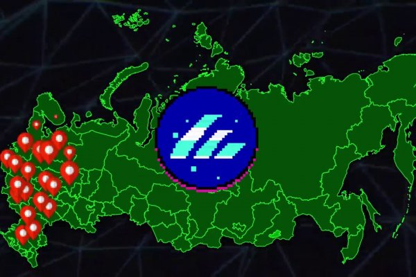 Кракен зайти
