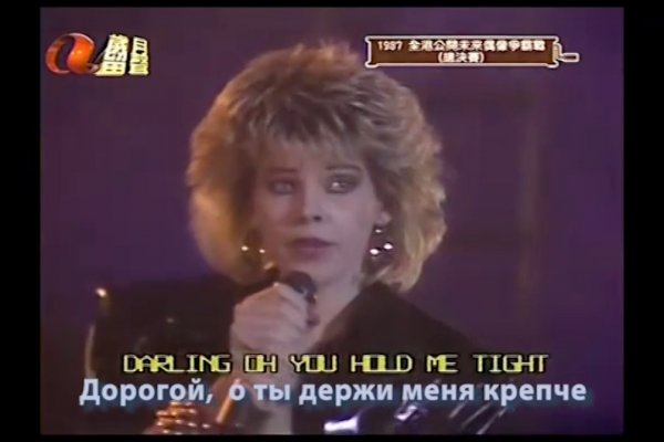 Кракен маркетплейс магазин