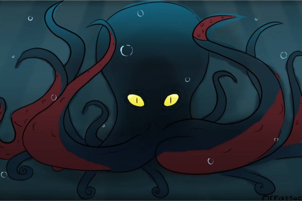 Kraken 5 at