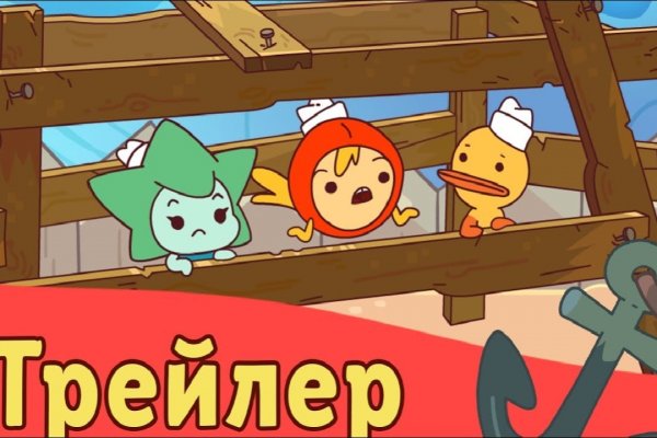 Кракен маркетплейс это