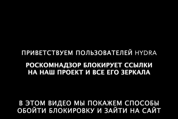 Сайты по продаже наркотиков