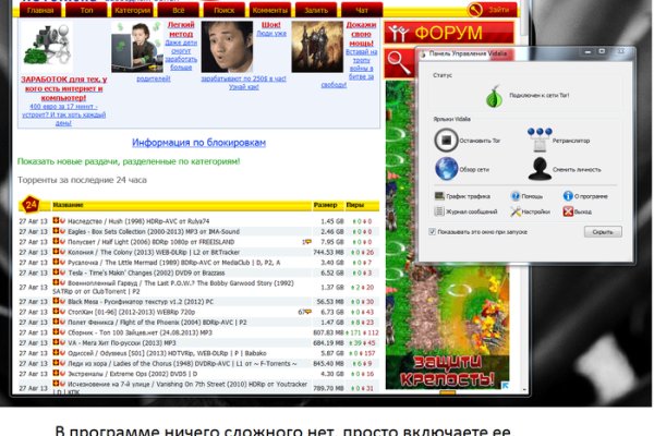 Кракен вход kr2web in