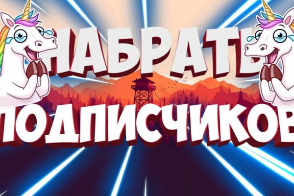 Кракен зеркало маркетплейс