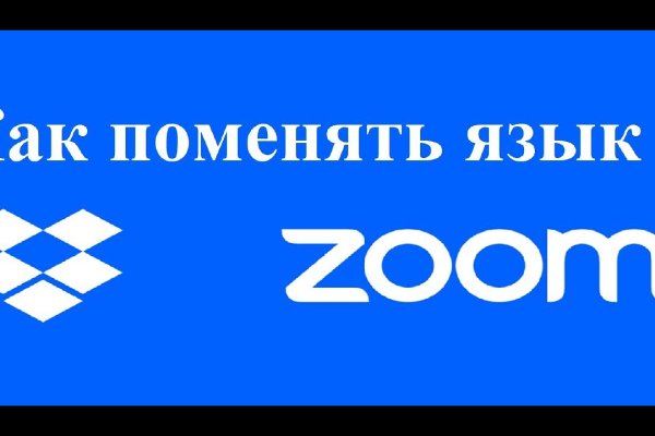 Магазин кракен даркнететамбов