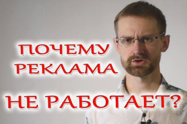 Kraken маркетплейс официальный