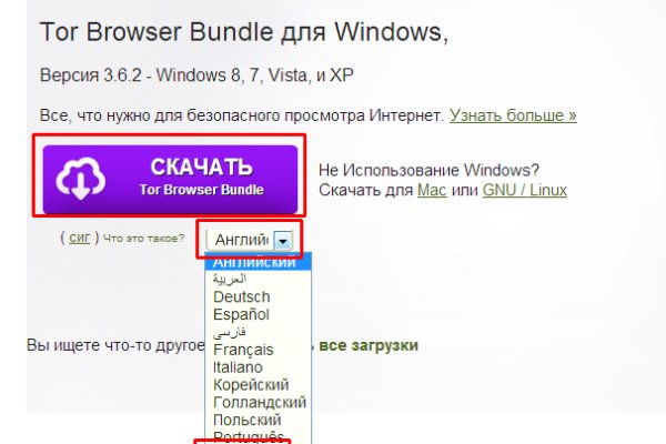 Кракен тор ссылка онлайн