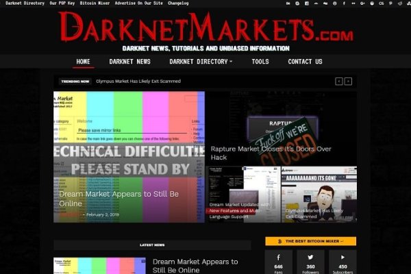 Кракен войти kraken darknet 2n com