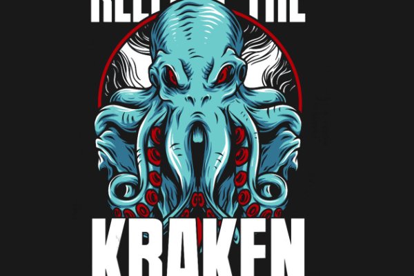 Kraken зеркала gigageek ru