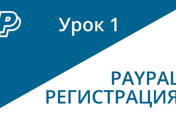 Оригинальная ссылка на кракен