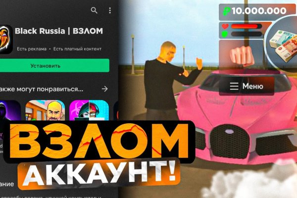 Рабочая ссылка на кракен в торе