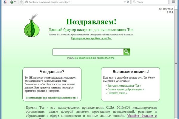 Kraken сайт kraken clear com